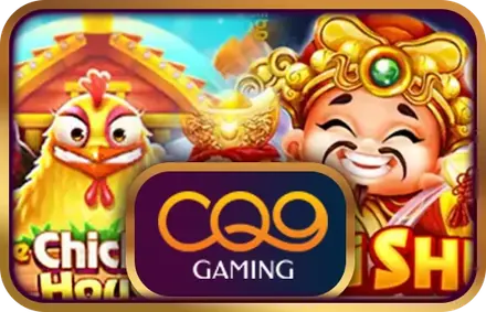 CQ9 Gaming ค่ายสล็อตและเกมอาร์เคด บน fortune55